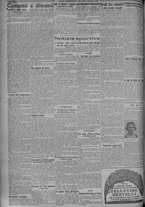 giornale/TO00185815/1925/n.214, 4 ed/002